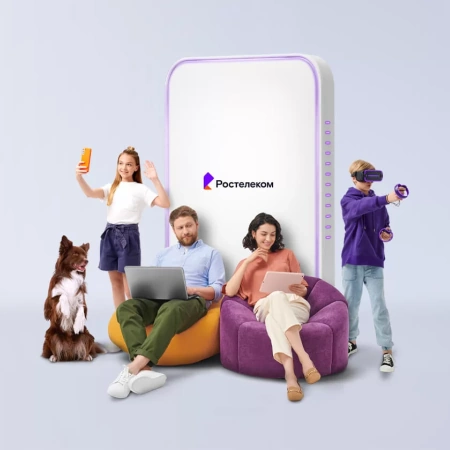 Технологии выгоды Ростелеком в&nbsp;село Тупиковка (Оренбургская область)