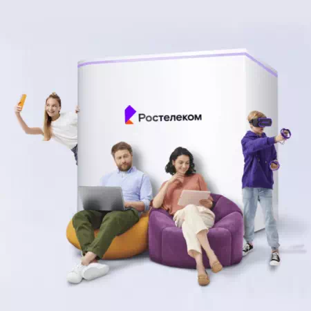 Технологии доступа Ростелеком в&nbsp;село Тупиковка (Оренбургская область)